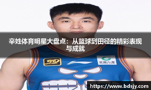 ub8优游