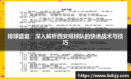 ub8优游