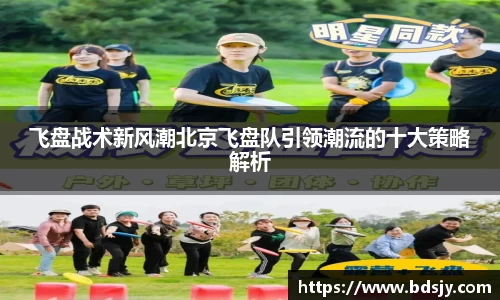 ub8优游平台