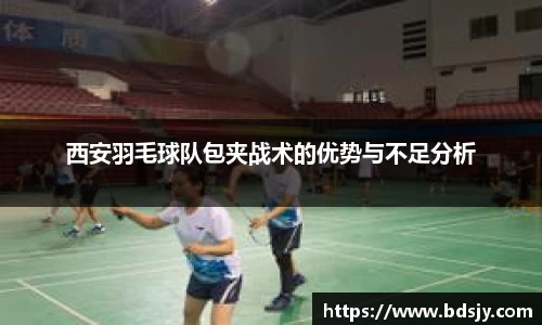 ub8优游平台