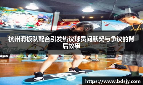 优游注册