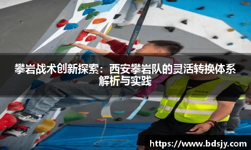 优游平台