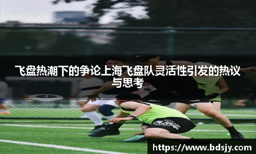优游平台