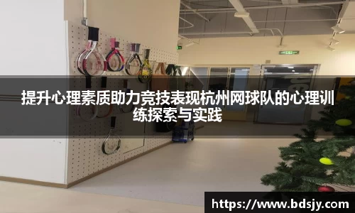 ub8优游