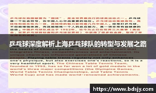 优游平台