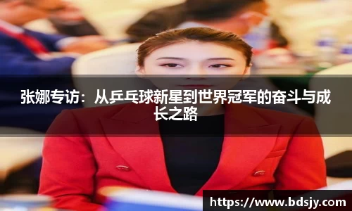 优游注册