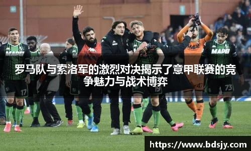 ub8优游平台