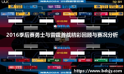 ub8优游