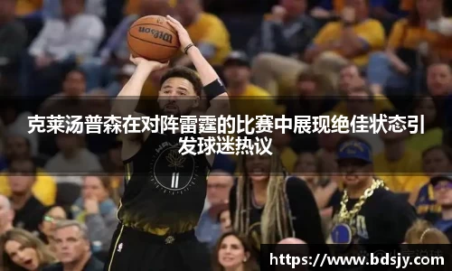 优游平台