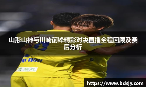 comment-img
