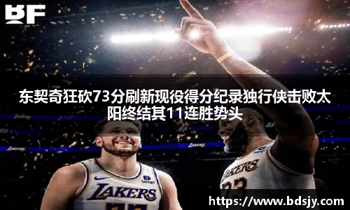 ub8优游