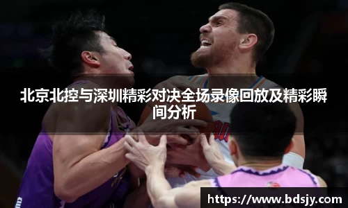 ub8优游平台