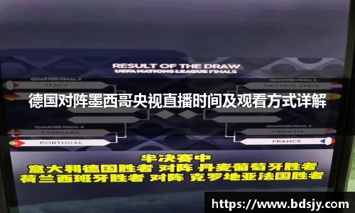 ub8优游