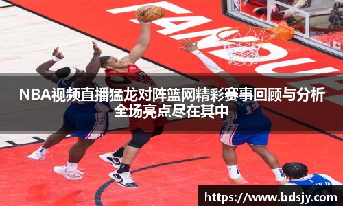 ub8优游