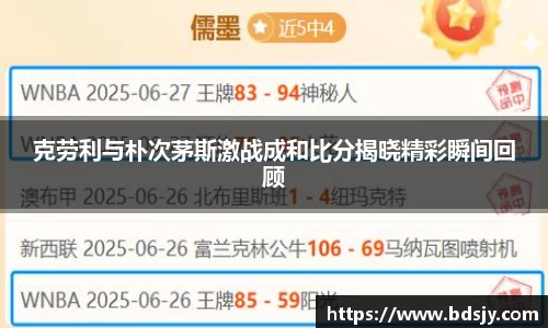 ub8优游平台