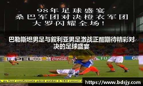 ub8优游