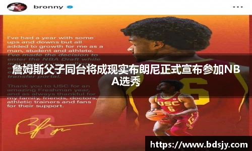 ub8优游