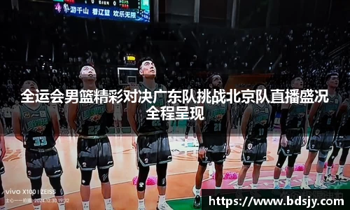 优游平台