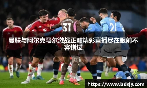 ub8优游