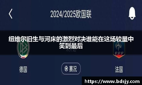 ub8优游