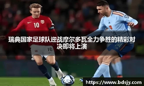 优游平台