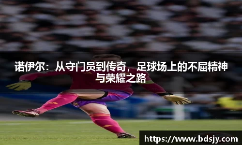ub8优游