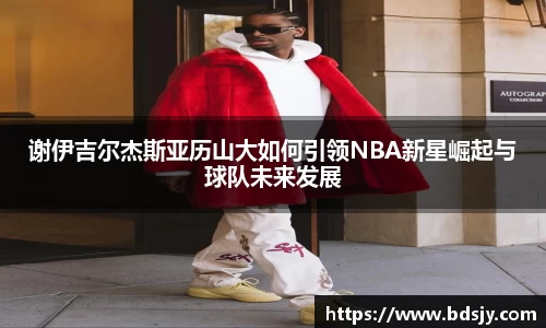 ub8优游平台