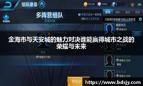 ub8优游