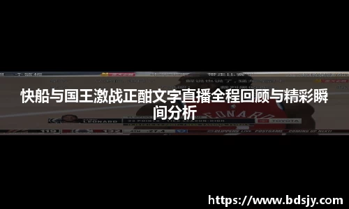 ub8优游平台