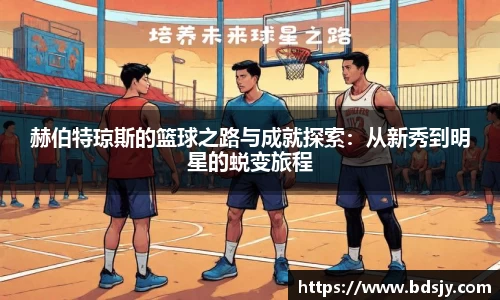 优游平台