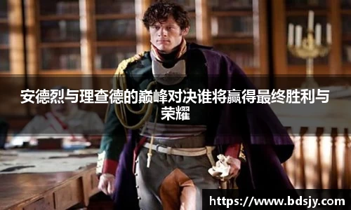 ub8优游平台