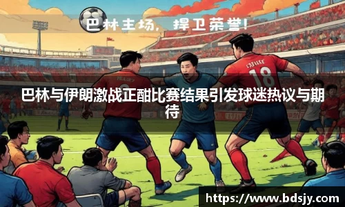 优游平台