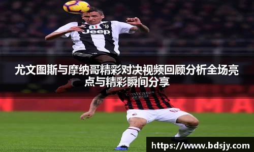 ub8优游