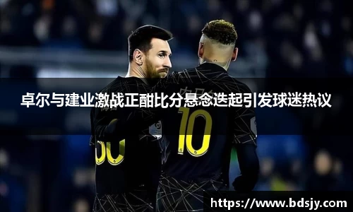 ub8优游