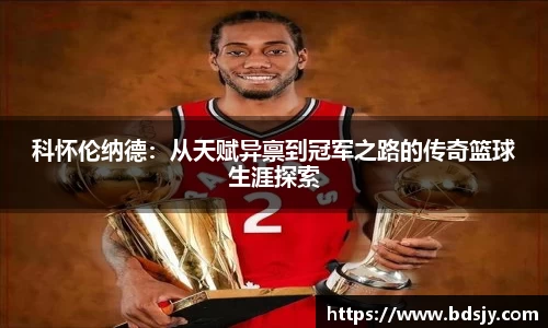 ub8优游平台