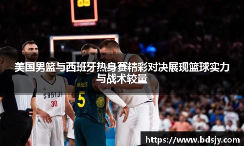 ub8优游平台