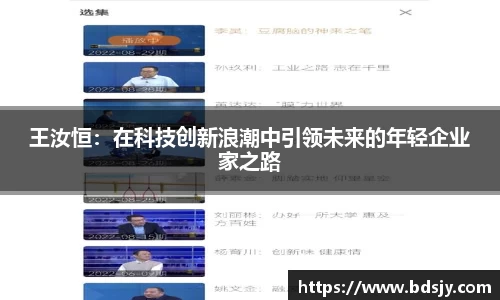 优游注册