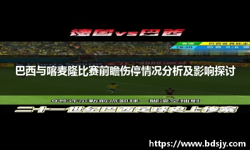 ub8优游平台