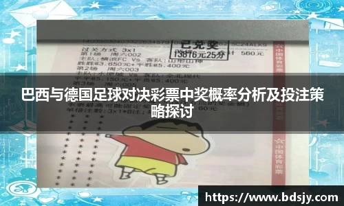 ub8优游平台
