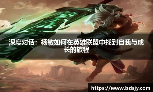 ub8优游