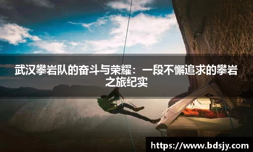 ub8优游平台