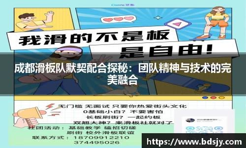 优游注册