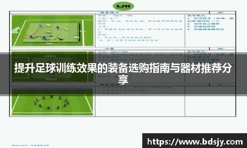 ub8优游