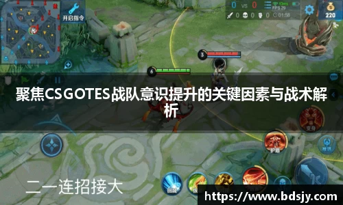 优游平台