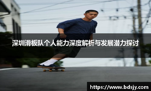 ub8优游