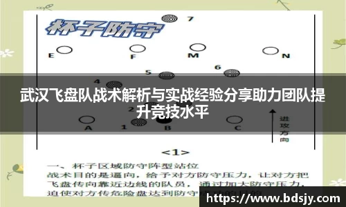 ub8优游