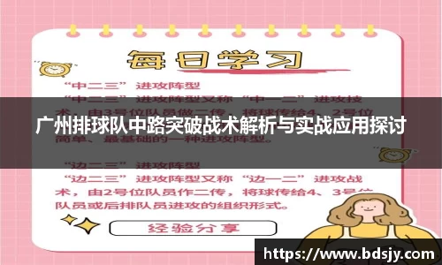 ub8优游平台