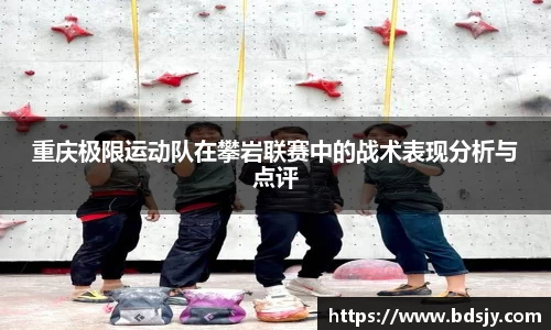 优游平台