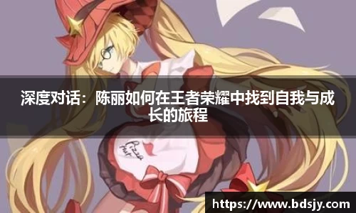 优游平台