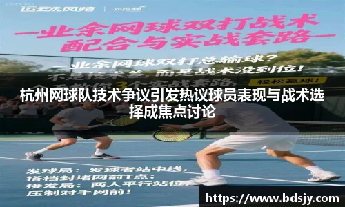 优游平台